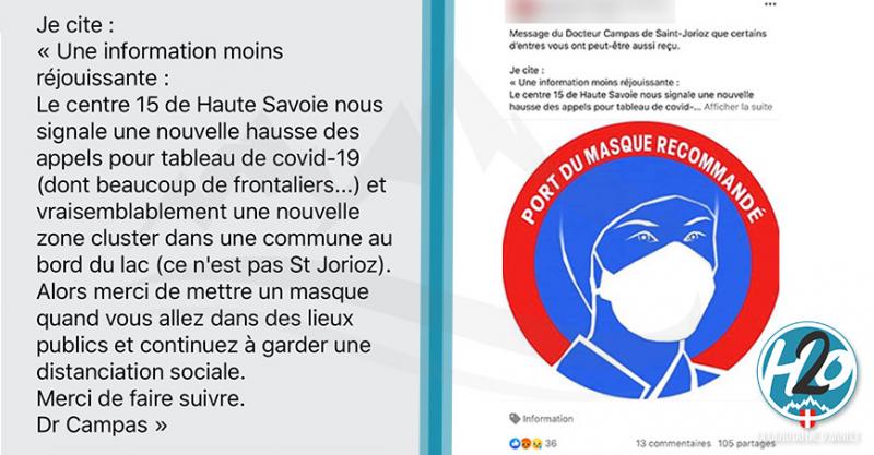 SAINT-JORIOZ | COVID-19 : Le SAMU dément « un cluster » au bord du lac et une augmentation des cas !
